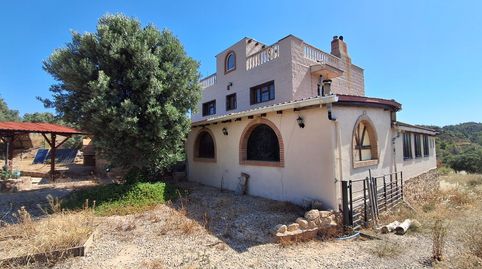 Antiguo campo de tiro con gran finca y enorme potencial, imatge 2