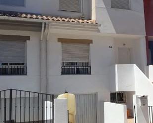 Exterior view of Single-family semi-detached for sale in Churriana de la Vega