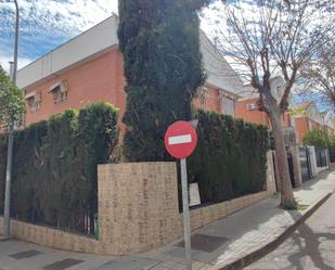 Vista exterior de Casa o xalet en venda en Mérida amb Aire condicionat