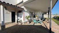 Garden of House or chalet for sale in El Puerto de Santa María  with Air Conditioner, Terrace and Swimming Pool