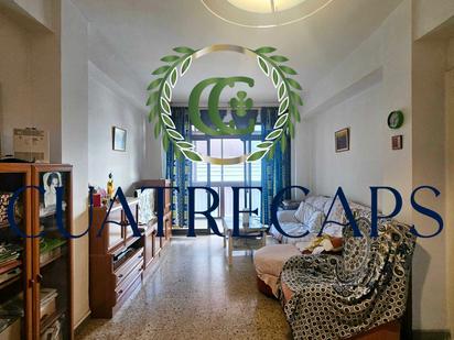 Flat for sale in Rambla de Prim, La Verneda i la Pau, Sant Martí,  Barcelona Capital