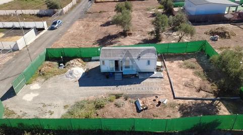 Photo 2 of Country house for sale in La Hacienda - Nueva Andalucía, Dos Hermanas