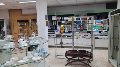 Photo 4 of Premises for sale in Cuatro Caminos - Azca, Madrid