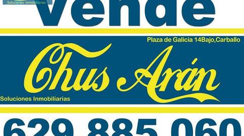 Foto 4 de Residencial en venta en  Ofimatico, Someso - Matogrande, A Coruña