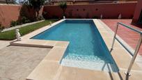 Piscina de Casa o xalet en venda en Chiclana de la Frontera amb Piscina