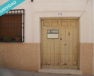 Exterior view of Single-family semi-detached for sale in Alcázar de San Juan