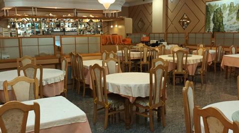 Photo 4 of Premises for sale in Montecanal, Zaragoza