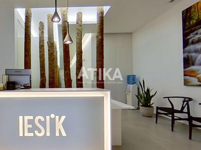 Premises to rent in Ontinyent  with Air Conditioner