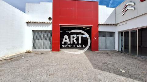 Foto 2 von Geschaftsraum zum Verkauf in Carretera Valencia, Camí de Paterna - Lloma del Calderer, Bétera