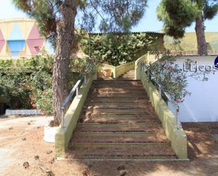 Garden of Premises for sale in La Pobla de Vallbona  with Air Conditioner