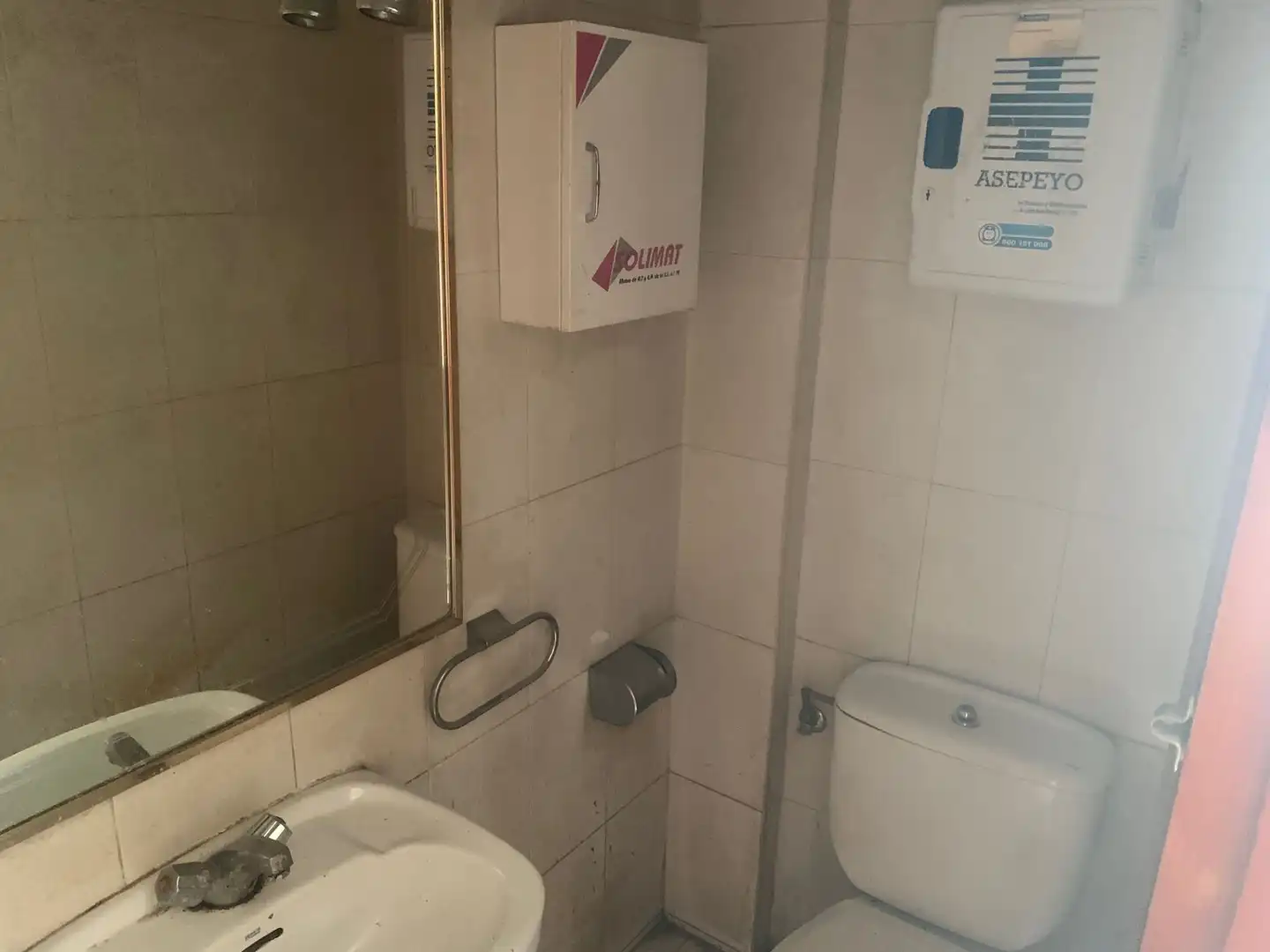Badezimmer von Geschaftsraum zum Verkauf in Ávila