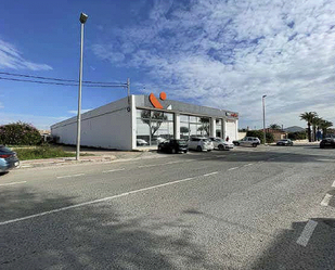 Industrial buildings for sale in Torre-Pacheco