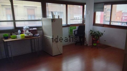 Foto 3 de Oficina en venta en Alcázar de San Juan, Ciudad Real