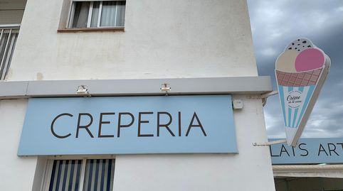 Foto 4 von Geschaftsraum zur Miete in Passeig Maritim, L'Ametlla de Mar pueblo, L'Ametlla de Mar