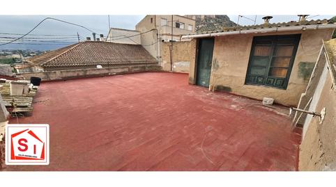 Photo 2 of House or chalet for sale in Monteagudo,  Murcia Capital