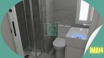 Bathroom of Flat for sale in León Capital   with Heating, Terrace and Balcony