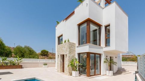 VILLA INDEPENDIENTE a 200 m de la PLAYA en VERA ALMERÍA