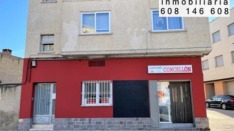 Photo 2 of Premises for sale in N/a, -1, San Mateo de Gállego, Zaragoza