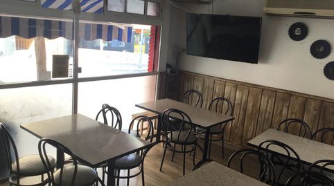 Photo 3 of Premises for transfer in Santa Eulàlia, L'Hospitalet de Llobregat