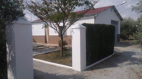 Photo 4 of Houses for sale in N/a, -1, Baza, Granada
