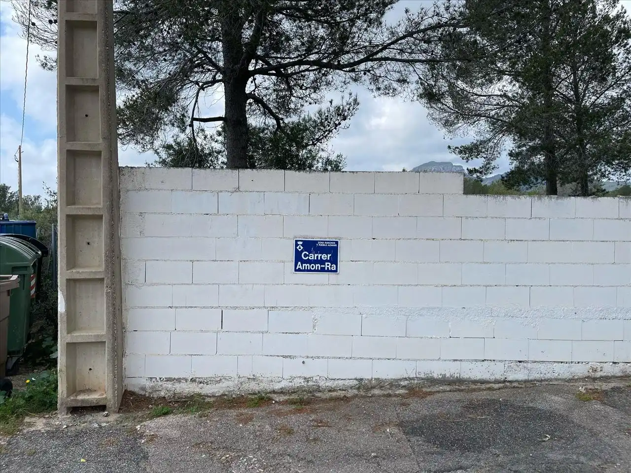 Residential land for sale in DEU AMON-RA, imagen 10