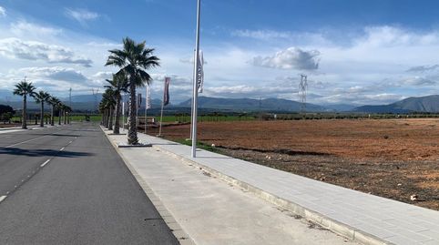 Foto 4 de Terreno en venta en Urb. la Nativa, La Nativa, Albolote