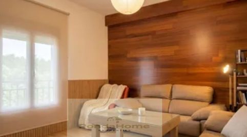 Foto 3 de Casa o chalet en venta en Calle Salazar, Archidona, Málaga