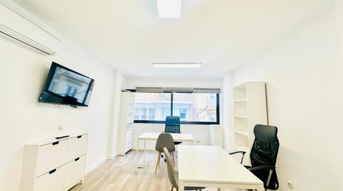 Photo 5 of Office for rent in Centro Histórico, Málaga Capital