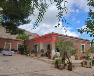 Vista exterior de Casa o xalet en venda en Hondón de las Nieves / El Fondó de les Neus amb Calefacció, Jardí privat i Traster