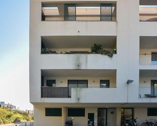 Exterior view of Flat for sale in Cadaqués