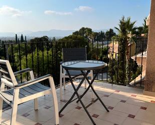 Terrace of Study to rent in  Murcia Capital  with Air Conditioner, Heating and Parquet flooring
