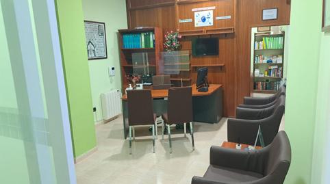 Foto 2 de Oficina en venda a Paseo Alcalde Sánchez Prados, Centro, Ceuta