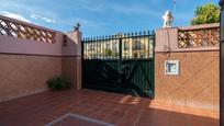 Terrace of Single-family semi-detached for sale in  Huelva Capital  with Air Conditioner, Terrace and Balcony