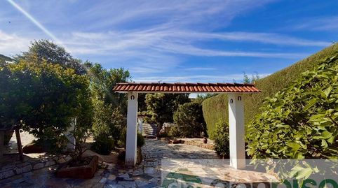 Foto 5 de Finca rústica en venta en Malpartida de Plasencia, Cáceres