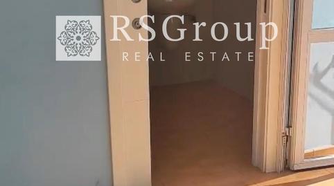 Foto 4 von Geschaftsraum zur Miete in Emilio Lemos, Colores -  Entreparques,  Sevilla Capital