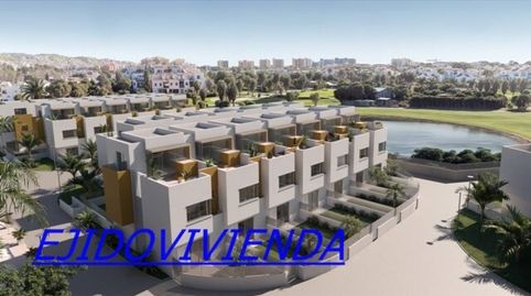 Foto 5 de Pis en venda a Roquetas Pueblo, Roquetas de Mar