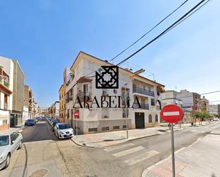 Vista exterior de Casa o xalet en venda en  Córdoba Capital amb Terrassa