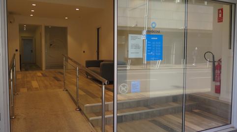 Photo 3 of Premises to rent in Carrer Migdia, Eixample Nord, Girona Capital