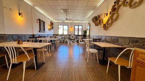 Photo 2 of Premises to rent in Plaza Diputación, S/n, Aledo, Murcia