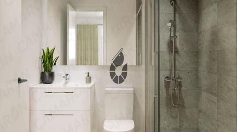 Photo 5 of Flat for sale in Coria del Río, Sevilla