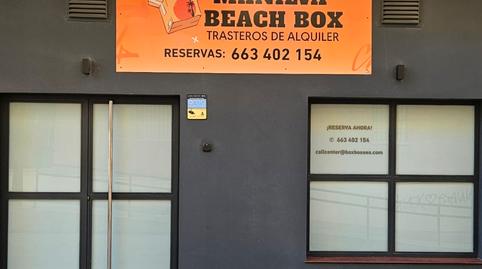 Foto 3 de Traster de lloguer a Autovía del Mediterráneo, 1, San Luis de Sabinillas, Málaga