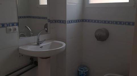 Photo 2 of Premises for sale in Calle Juan de Vivero Vizconde de Altamira, 3, Cabezón de Pisuerga, Valladolid