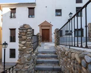 Vista exterior de Apartament en venda en  Granada Capital amb Calefacció, Moblat i Rentadora