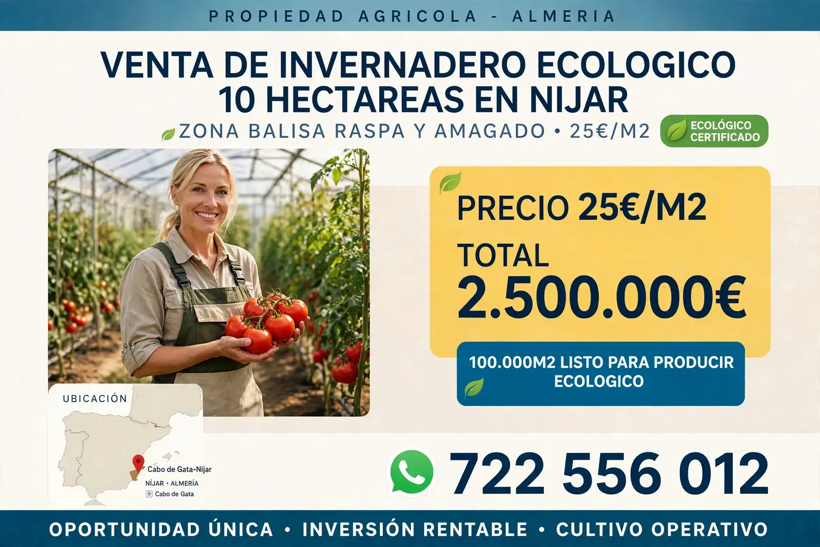 Terreny rústic en venda a N/A