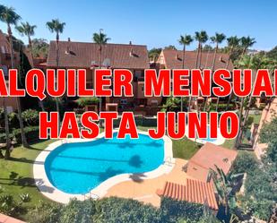 Jardí de Apartament de lloguer en Casares amb Aire condicionat, Calefacció i Terrassa