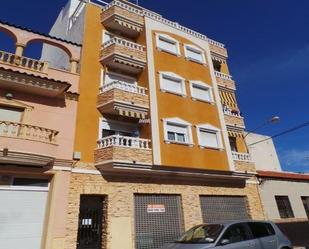 Vista exterior de Oficina en venda en Guardamar del Segura
