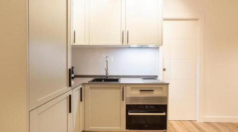 Photo 3 of Study to rent in Olletas - Sierra Blanquilla, Málaga