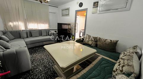 Photo 5 of Planta baja for sale in Carrer Nou de la Mercè, La Llàntia, Barcelona