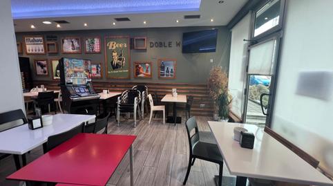 Photo 3 of Premises to rent in Avenida Roces, Nuevos Roces, Asturias