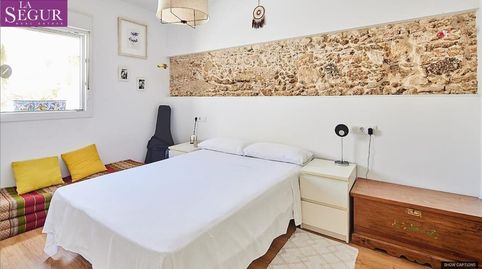 BONITO Y ACOGEDOR PISO EN EL CENTRO DE CADIZ